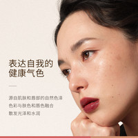 NUSCENTS芬寸精华口红唇膏 镜面持久水光保湿滋润护唇 显白气质