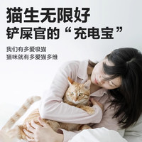 卫仕猫多维化毛球片猫草片200片*3瓶乳铁蛋白猫多维量贩装