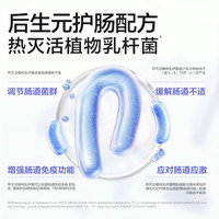 卫仕猫多维化毛球片猫草片200片*3瓶乳铁蛋白猫多维量贩装