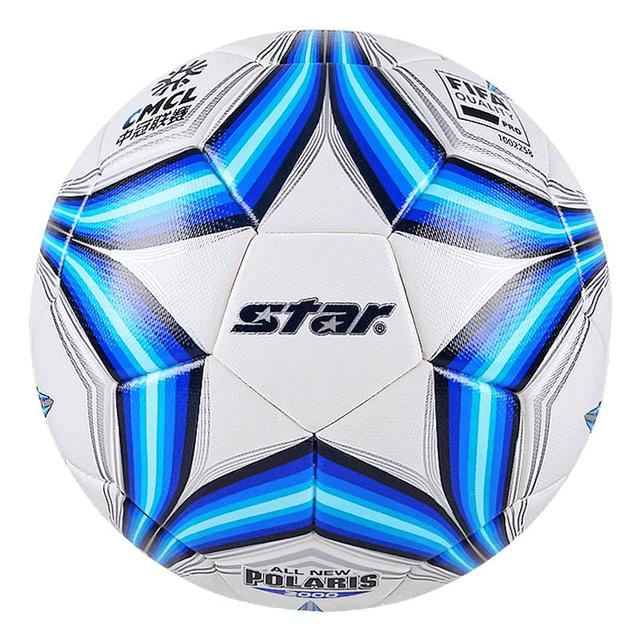 世达 2000系列 5号足球 SB225FTB