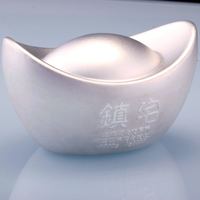 天鑫洋 足银9999 磨砂款 银元宝1000克 （支持回购）