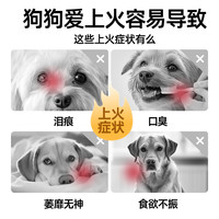 力狼鸭肉梨狗粮成犬幼犬通用型泰迪比熊金毛柯基小型犬粮10斤