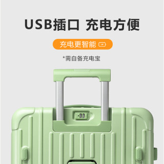 Semir/森马大容量行李箱女20寸登机箱24旅行箱男密码皮箱子拉杆箱 28寸