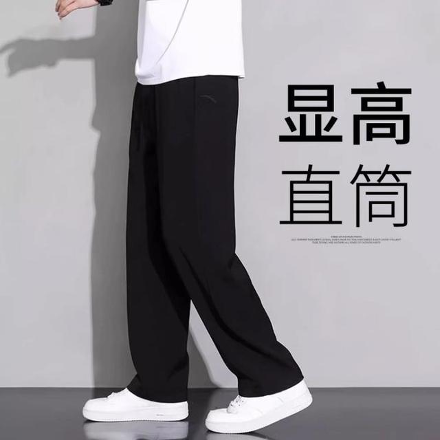 安踏 男款运动长裤
