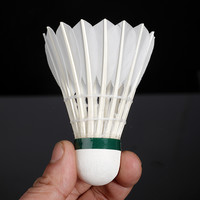 华美比赛5号羽毛球耐打不易烂飞行稳定鹅毛球馆训练比赛用12只装