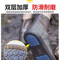 中筒低筒雨鞋套防水鞋套加厚防滑硅胶鞋套脚套男女雨天防雨靴套 L【适合37-38-39码的鞋子】