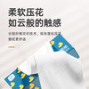 卷纸纸巾小卷纸家用宿舍实惠装厕所厕纸巾卫生纸巾无芯卷纸抽