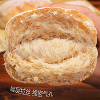 恰巴塔面包短保低脂肪代餐原味软欧包粗粮营养早餐面包
