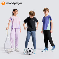 moodytiger儿童拒水运动裤男女童裤子透气弹力耐磨户外长裤