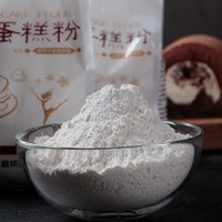 新良低筋面粉烘焙家用蛋糕粉饼干蛋糕粉儿童宝宝低粉小麦粉