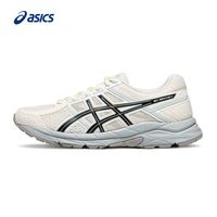 百亿补贴：ASICS 亚瑟士 GEL-CONTEND 4 女款跑步鞋
