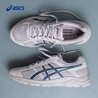 百亿补贴：ASICS 亚瑟士 GEL-CONTEND 4 男款跑步鞋