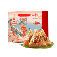 红船端午粽子礼盒2025品高档高端