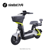 九号 Vz MIX 电动自行车 TDT133Z 48V12Ah铅酸电池