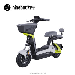 九号 Vz MIX 电动自行车 TDT133Z 48V12Ah铅酸电池