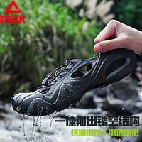 匹克态极溯溪鞋毒液2.0T洞洞鞋夏季户外运动沙滩凉拖鞋