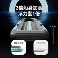 橡皮艇加厚钓鱼船路亚野钓气垫船便携折叠漂流充气小型皮划艇水上