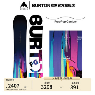 BURTON伯顿官方儿童 FEELGOOD SMALLS 滑雪板单板运动装备201961 20196105000-PurePop板型 1