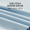 安敏诺防螨四件套纯棉床单床笠被套防尘螨过敏长绒棉床上用品套件