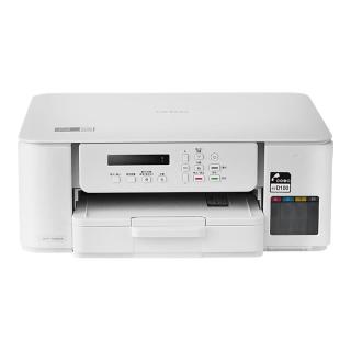今日必买：兄弟 DCP-T536DW 小墨方彩色喷墨一体机 白色
