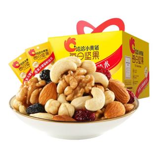 洽洽 小黄袋 每日坚果 750g 礼盒装