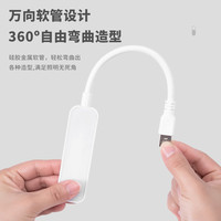 led便携usb灯小夜灯随身灯护眼灯超亮强光电脑小台灯充电宝迷你灯