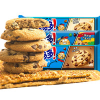 趣多多曲奇85g饼干多口味巧克力味办公室小点心软硬糕点休闲零食
