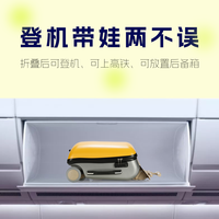 儿童行李箱可坐骑男女孩宝宝可登机懒人遛娃拉杆亲子旅行箱 【20寸】赠可拆卸围栏