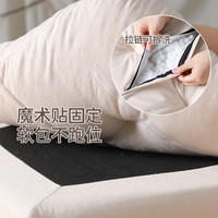 SAMEDREAM沙发懒人脚踏家用客厅沙发延长凳子搁脚蹬方形换鞋凳睡觉放腿