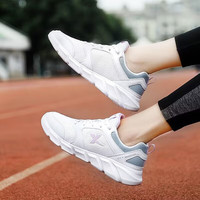 XTEP特步女鞋夏季网面透气运动鞋女轻便缓震网鞋软底休闲鞋子女跑步鞋 白兰 39