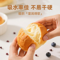 面粉鲁王高筋面粉5kg 面包馒头水饺包子面条麦芯粉高筋粉10斤