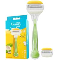 吉列 维纳斯椰椰刀脱毛刀1刀架2刀头女士刮毛刀