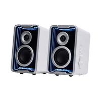 漫步者花再Halo2.0SE 电竞音响 蓝牙电脑音响 低音炮音箱 台式游戏有线桌搭音响 破晓白