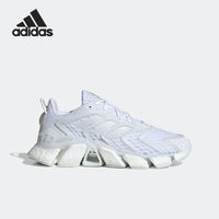 adidas 阿迪达斯 Climacool Boost 男女跑步鞋 H01178