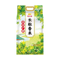 金龙鱼大米2.5KG大米5斤装小包装 新米家用长粒香米可选东北大米