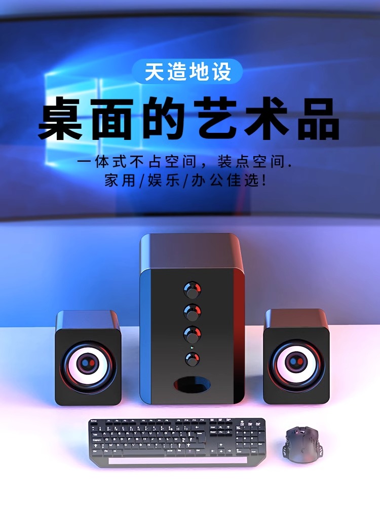 科技黑电竞蓝牙至尊版【蓝牙+耳麦升级功能+耳机+麦克风+炫酷灯光☆低音增强】