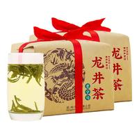 西湖牌2025新茶 雨前浓香龙井茶传统纸包共500g春茶绿茶叶自己喝