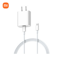 小米 Xiaomi AD201 手机充电器 Type-C 20W