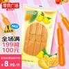 可康 芒果味棒棒冰碎碎冰沙果冻 450ml 10支