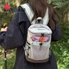 SENSAKIN 新款 男士登山旅行书包 防泼水户外轻便背包