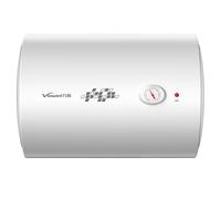 Vanward 万和 E60-T4-22 储水式电热水器 60L 2000W
