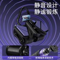 米修 Miss You 英国健腹轮四轮新款自动回弹卷腹轮家用健身器材瘦肚子核心训练器