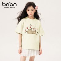 班纳班纳女童短袖T恤2025新款纯棉休闲童装女孩洋气大童夏季上衣 莓猫象牙白 140 (尺码偏小,建议拍大一码)