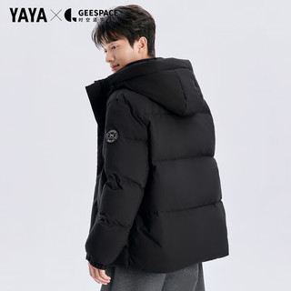 鸭鸭（YAYA）羽绒服男时空道宇系列短款连帽2025冬季三防蓄热加厚保暖外套 星空黑色 3XL