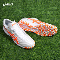 ASICS 亚瑟士 C3 男款足球鞋 1113A032-101