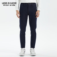 利郎轻时尚男裤【青年通勤】牛仔裤男弹力易打理九分裤子男Q3DNZ113   (165/76A)