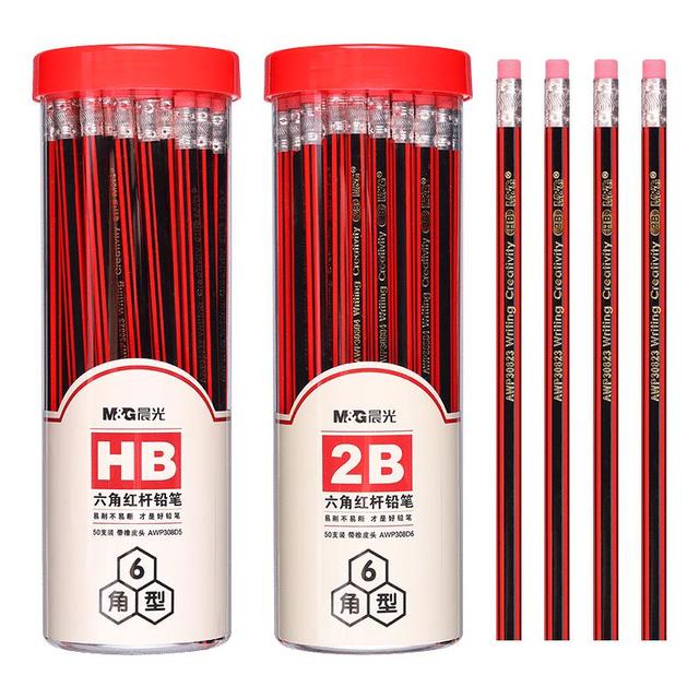 晨光 铅笔 2b铅笔素描笔  50支HB桶装+卷笔刀+橡皮