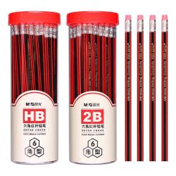 晨光 铅笔  50支HB桶装+卷笔刀+橡皮