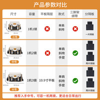 CADeN/卡登 便携 相机包+三合一肩带 卡其色