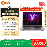 联想 Lenovo 来酷斗战者 战7000 2025 电竞游戏本电脑(i7-14650HX 16G 1T RTX5060 2.5K 180Hz 灰)